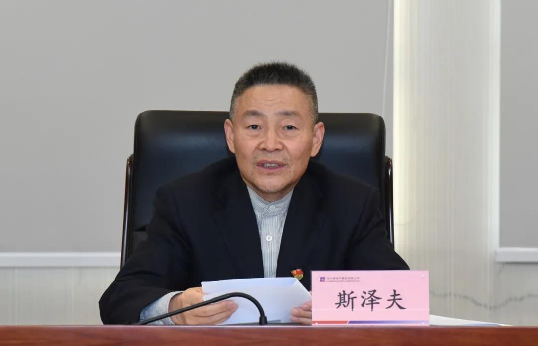 xc sports(中国区)-官方网站