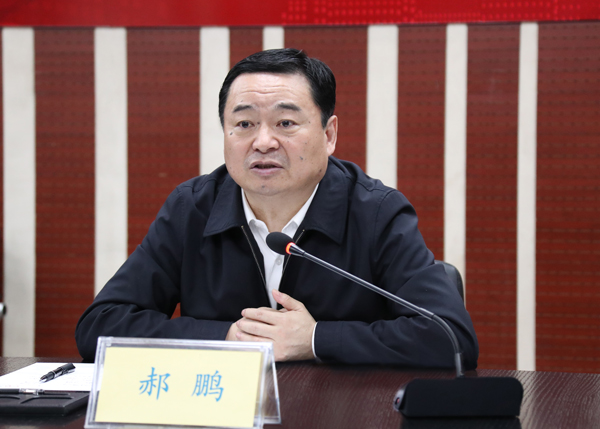 xc sports(中国区)-官方网站