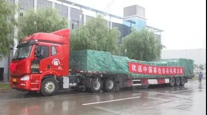 xc sports(中国区)-官方网站