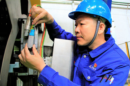 xc sports(中国区)-官方网站