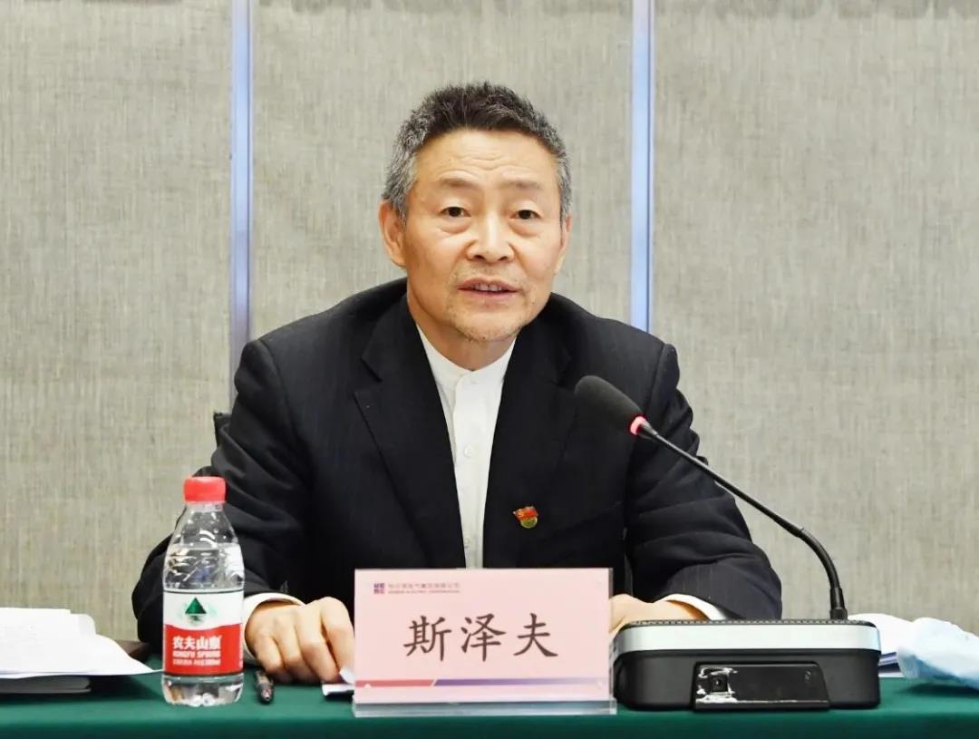 xc sports(中国区)-官方网站