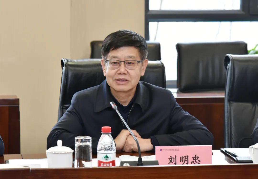 xc sports(中国区)-官方网站