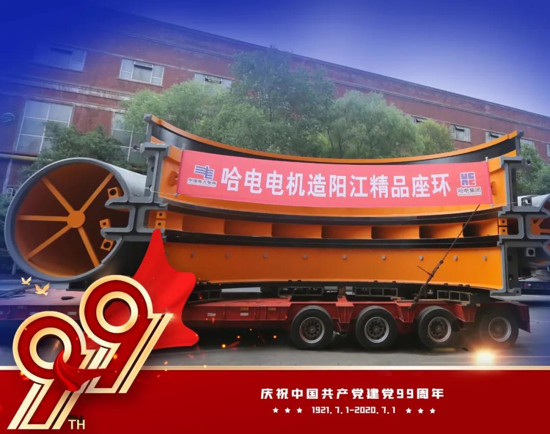 xc sports(中国区)-官方网站