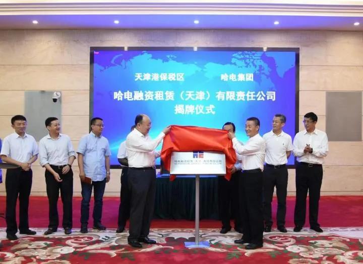 xc sports(中国区)-官方网站