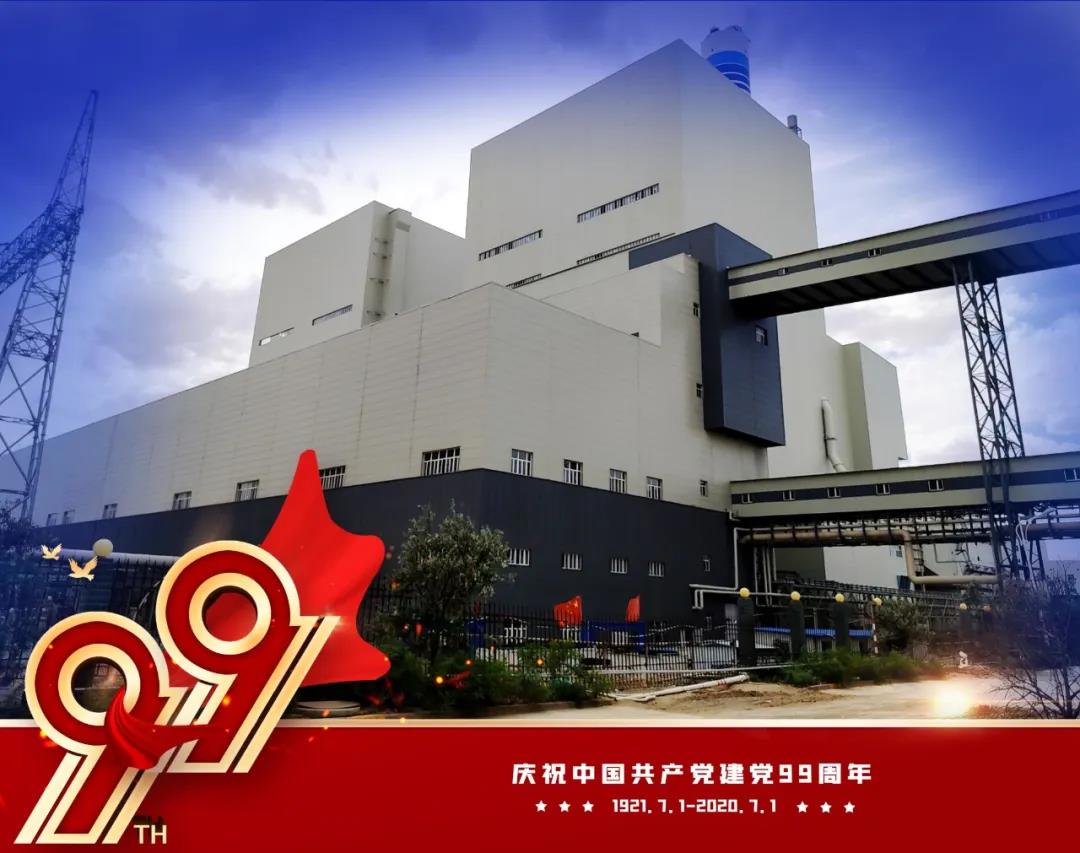 xc sports(中国区)-官方网站