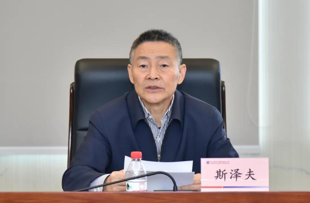 xc sports(中国区)-官方网站