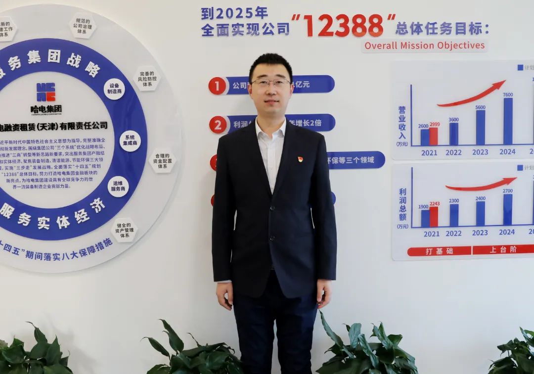 xc sports(中国区)-官方网站