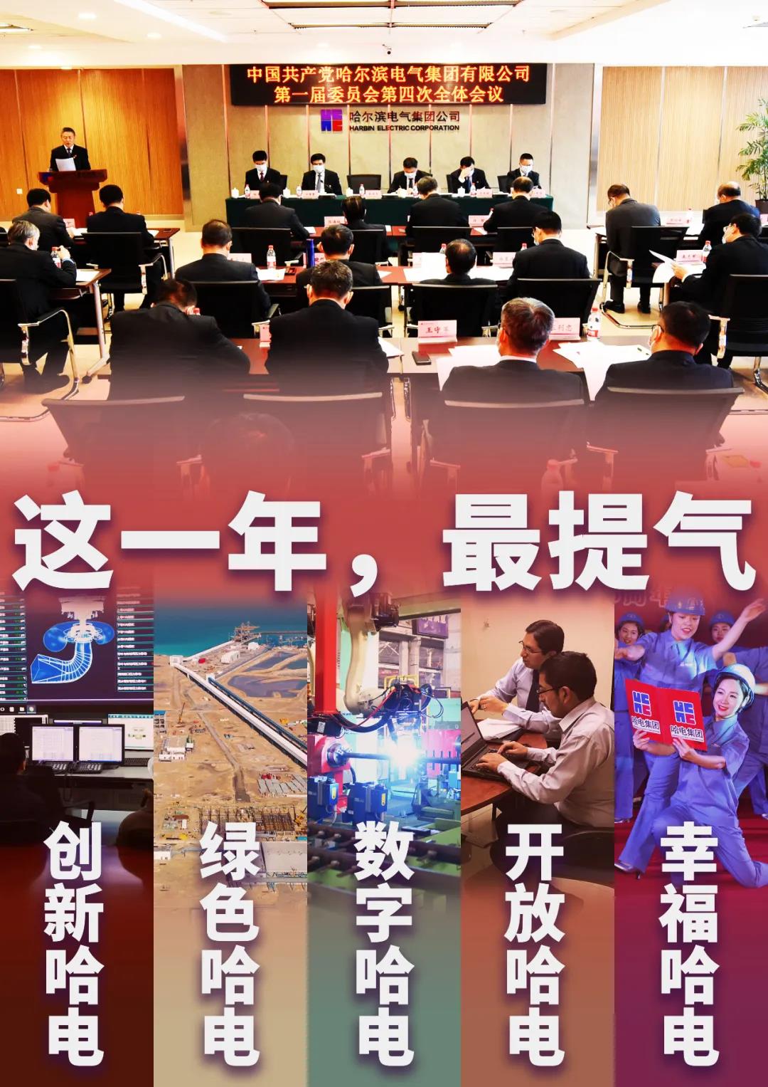 xc sports(中国区)-官方网站