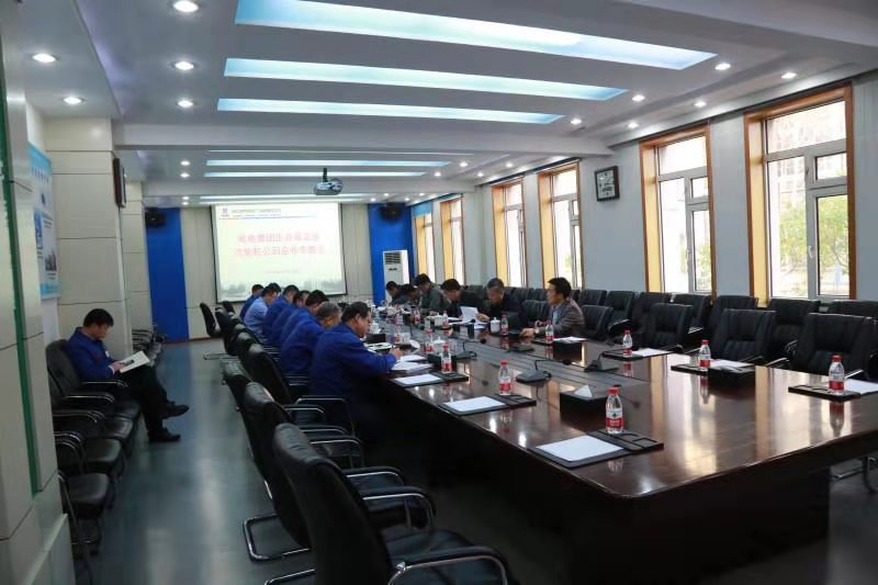 xc sports(中国区)-官方网站