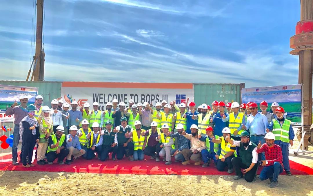 xc sports(中国区)-官方网站