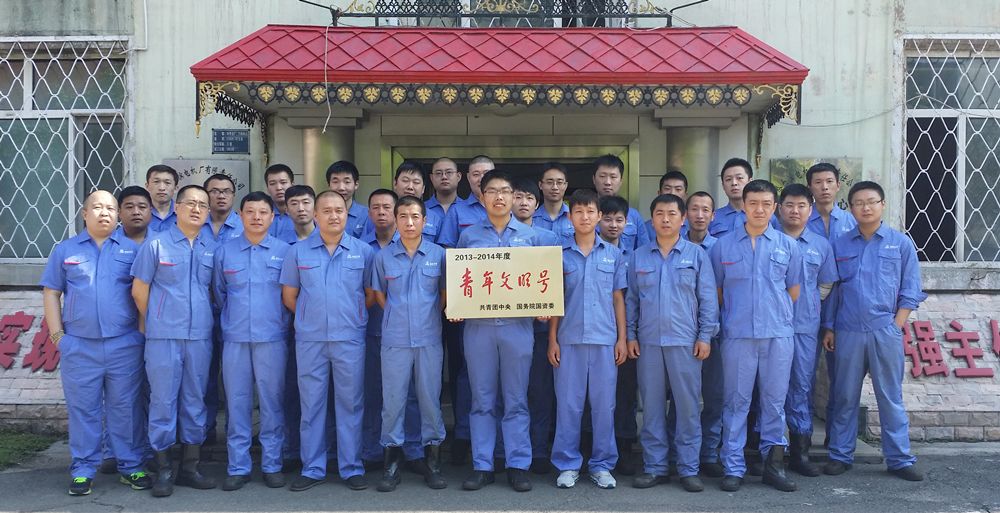 xc sports(中国区)-官方网站