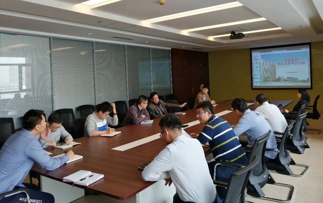 xc sports(中国区)-官方网站