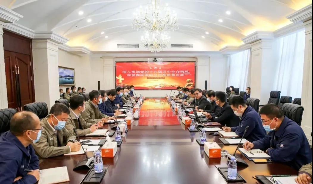 xc sports(中国区)-官方网站