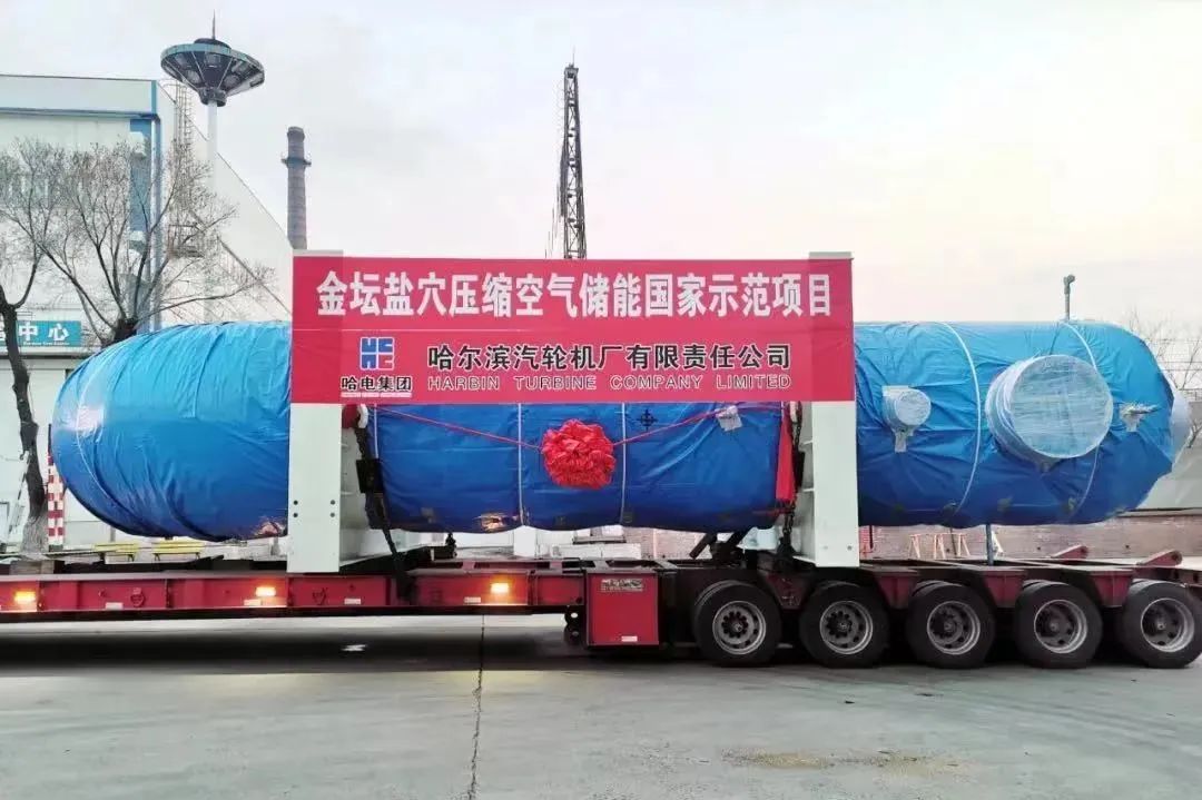 xc sports(中国区)-官方网站