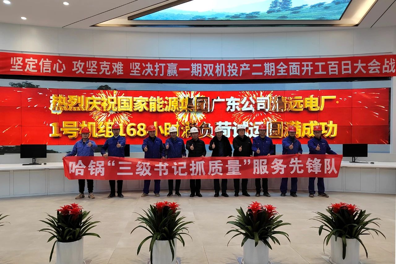 xc sports(中国区)-官方网站
