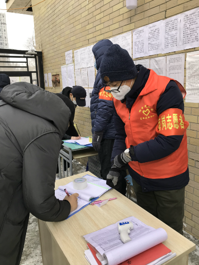 xc sports(中国区)-官方网站