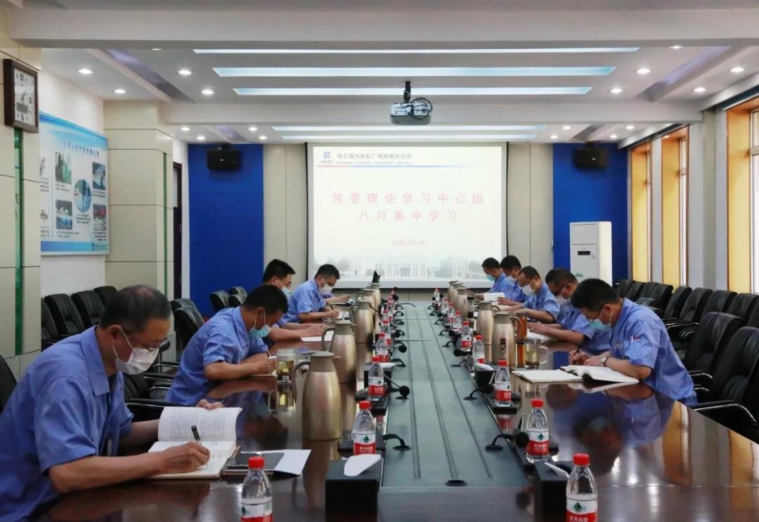 xc sports(中国区)-官方网站