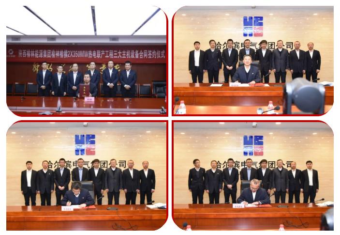 xc sports(中国区)-官方网站