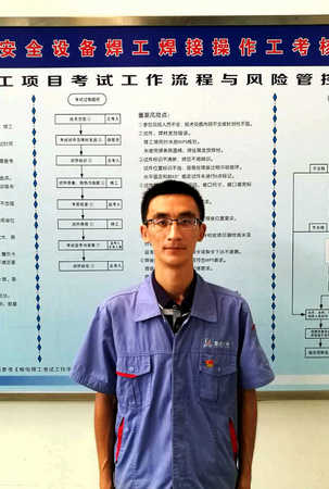 xc sports(中国区)-官方网站