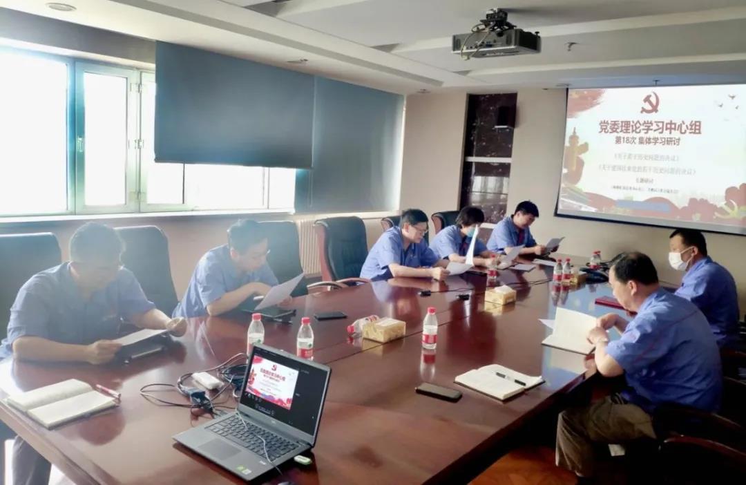 xc sports(中国区)-官方网站