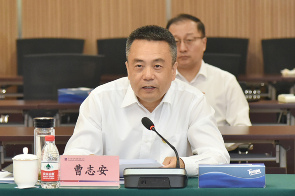 xc sports(中国区)-官方网站