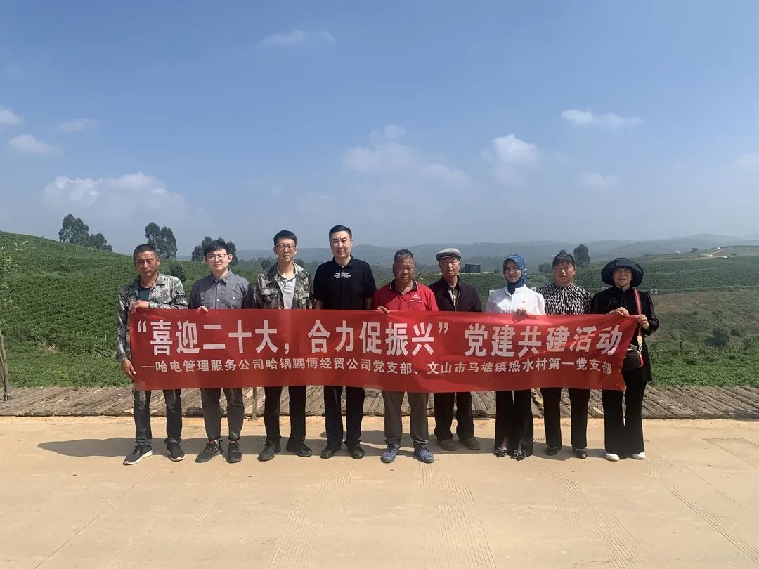 xc sports(中国区)-官方网站