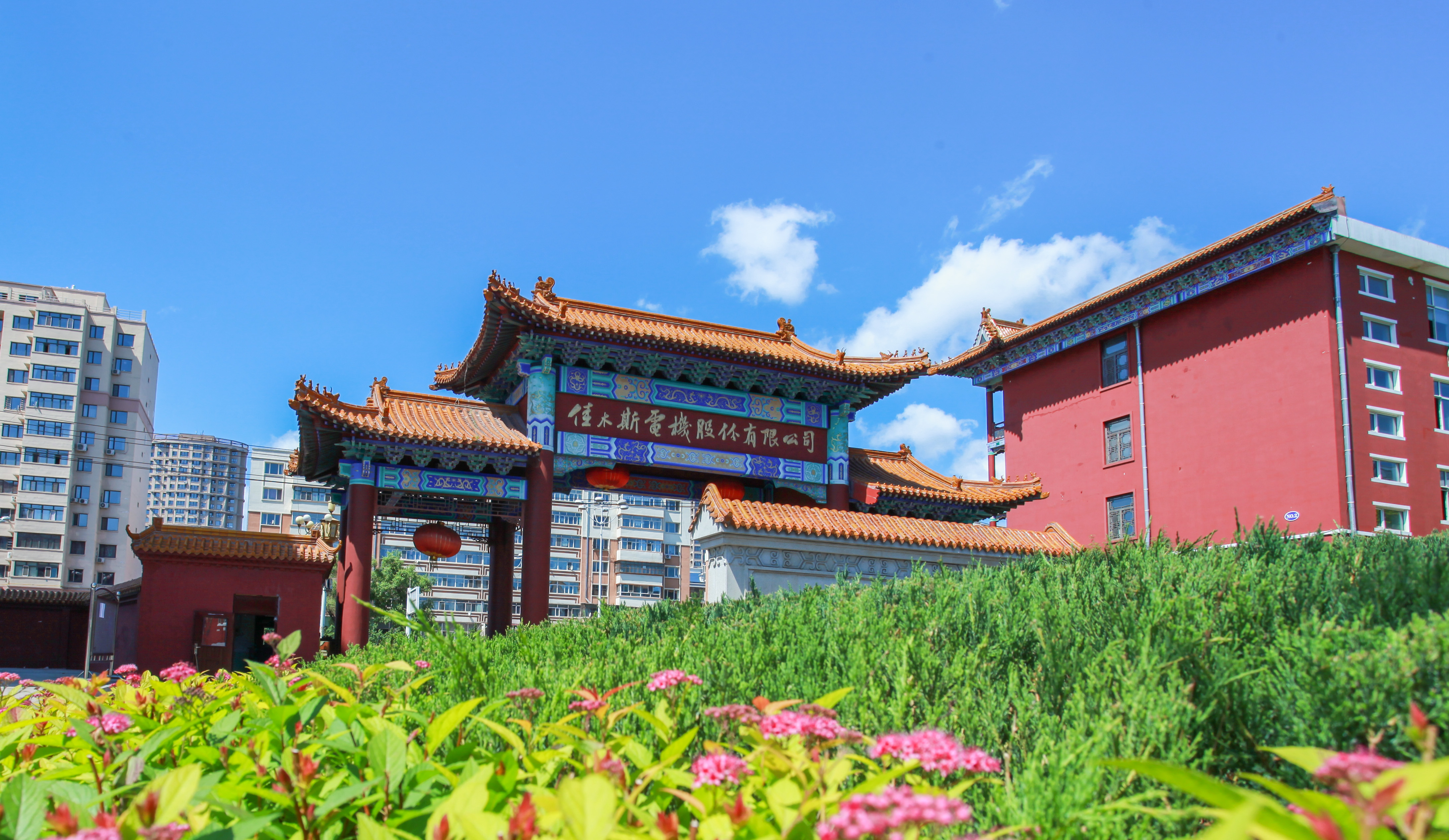 xc sports(中国区)-官方网站