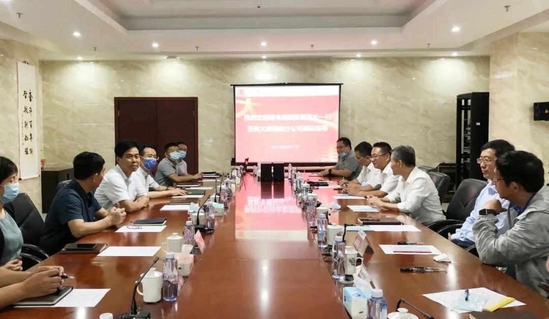 xc sports(中国区)-官方网站