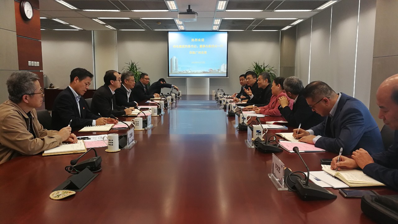 xc sports(中国区)-官方网站