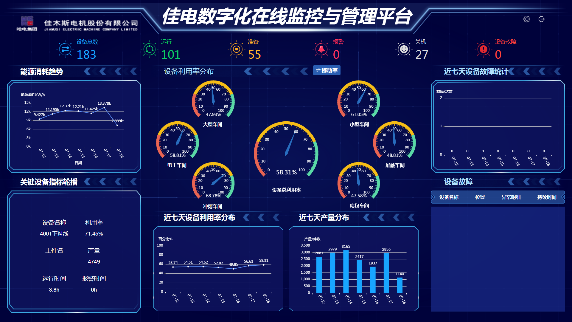 xc sports(中国区)-官方网站