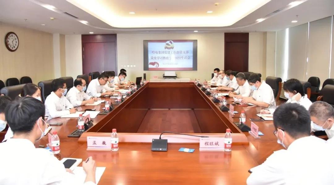 xc sports(中国区)-官方网站