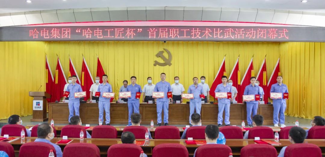 xc sports(中国区)-官方网站