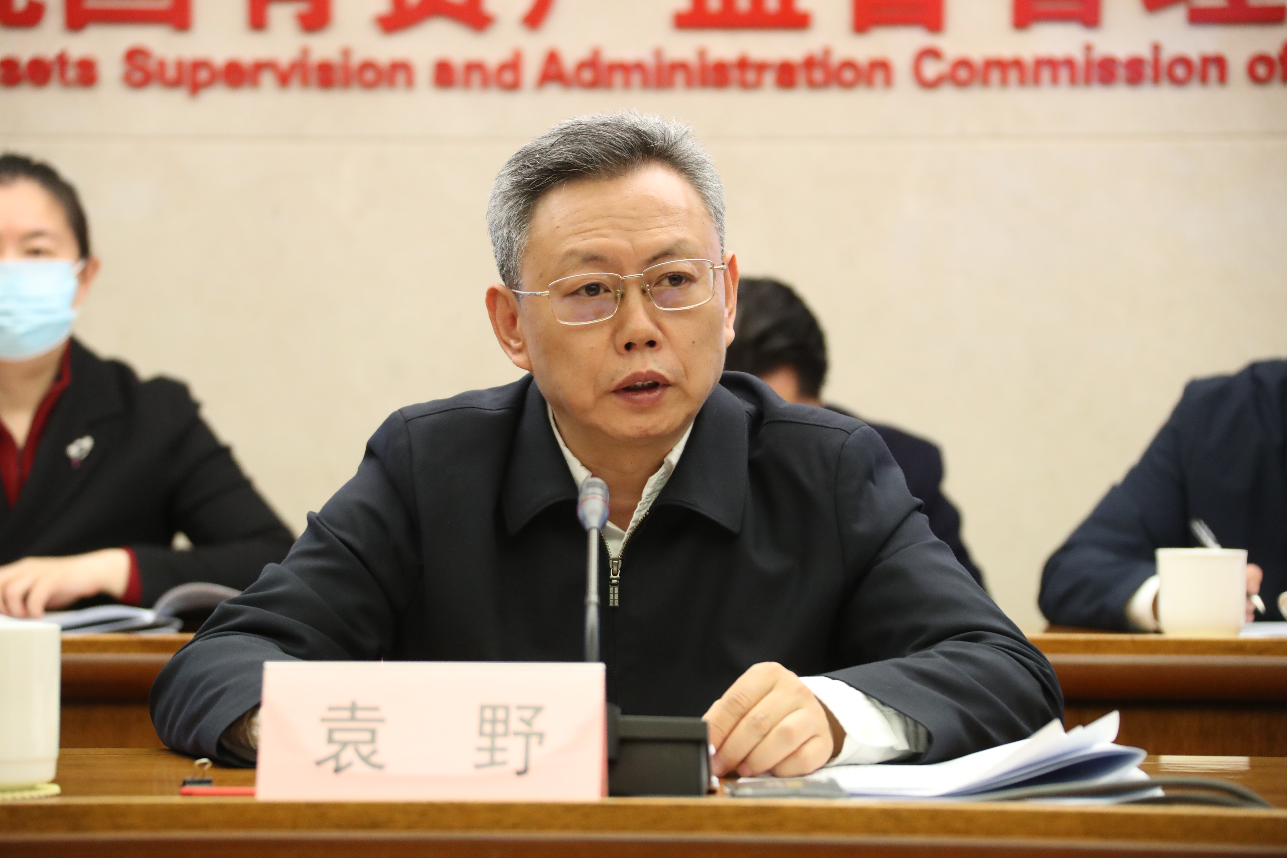 xc sports(中国区)-官方网站