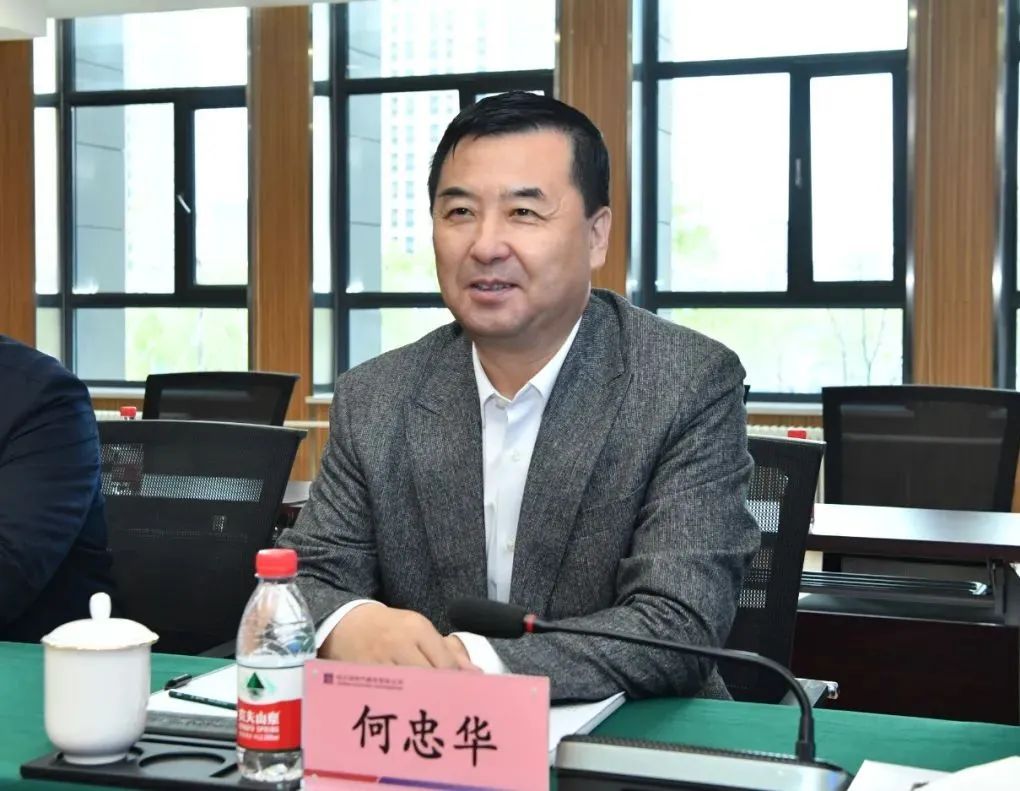 xc sports(中国区)-官方网站