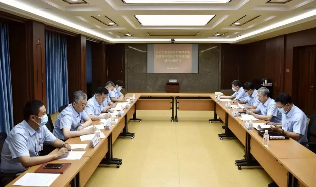 xc sports(中国区)-官方网站