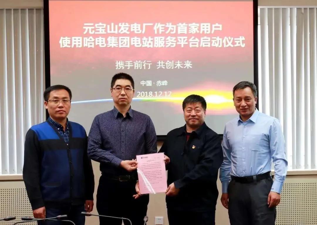 xc sports(中国区)-官方网站