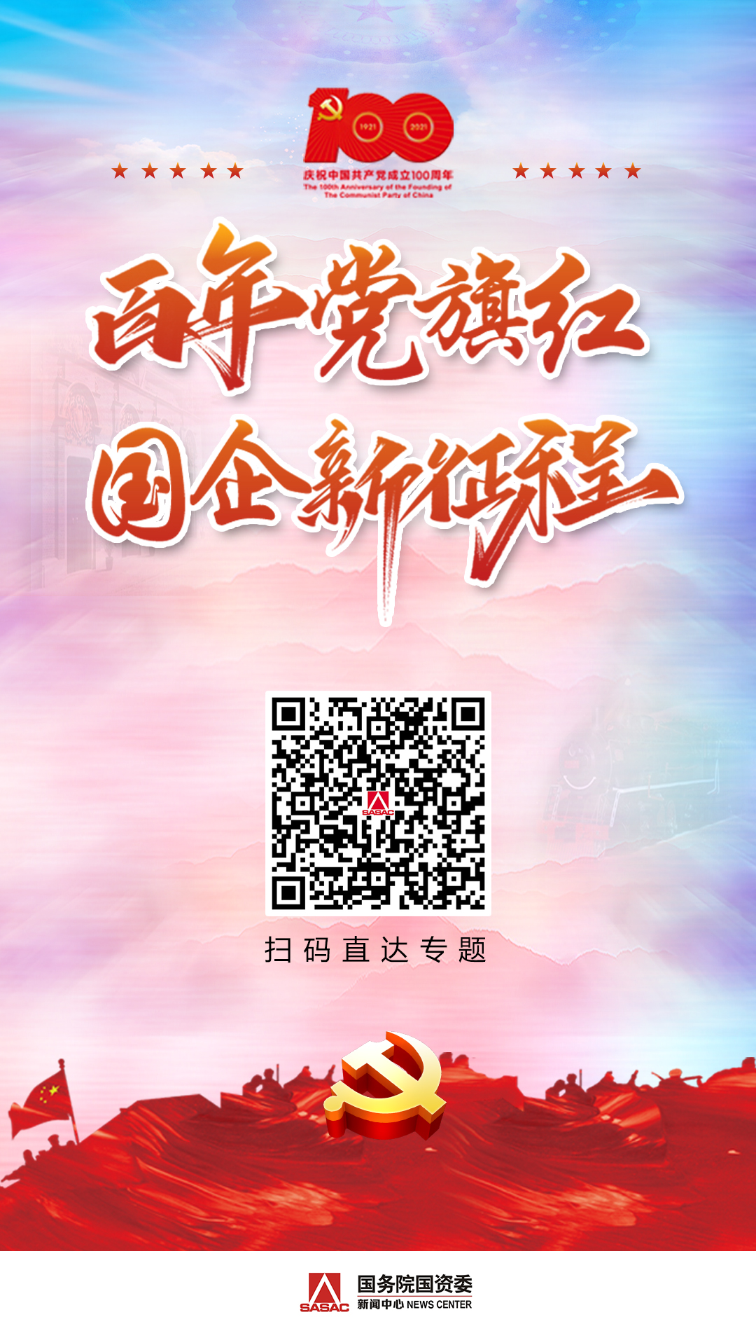 xc sports(中国区)-官方网站