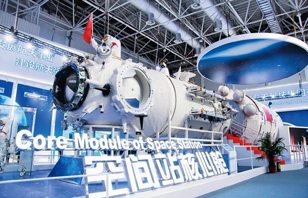 xc sports(中国区)-官方网站