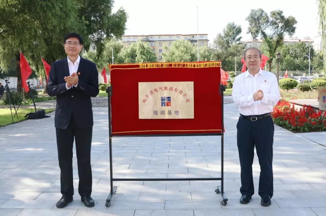 xc sports(中国区)-官方网站