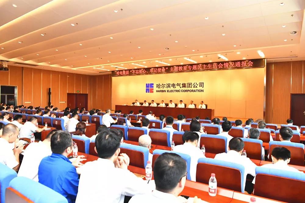 xc sports(中国区)-官方网站