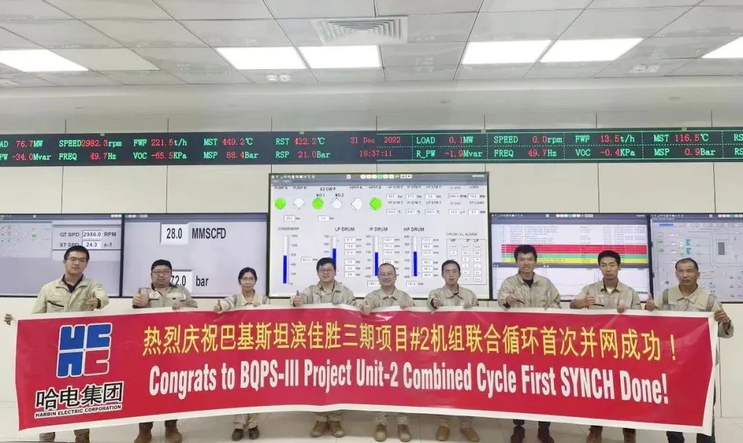 xc sports(中国区)-官方网站