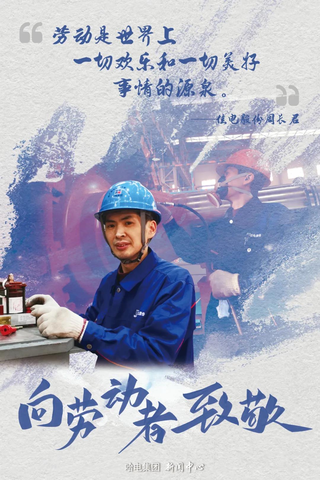 xc sports(中国区)-官方网站