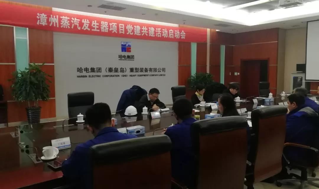xc sports(中国区)-官方网站