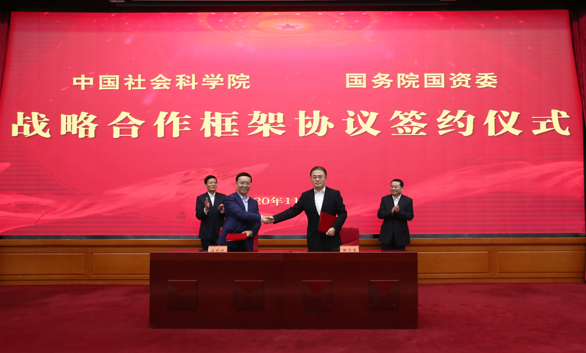 xc sports(中国区)-官方网站