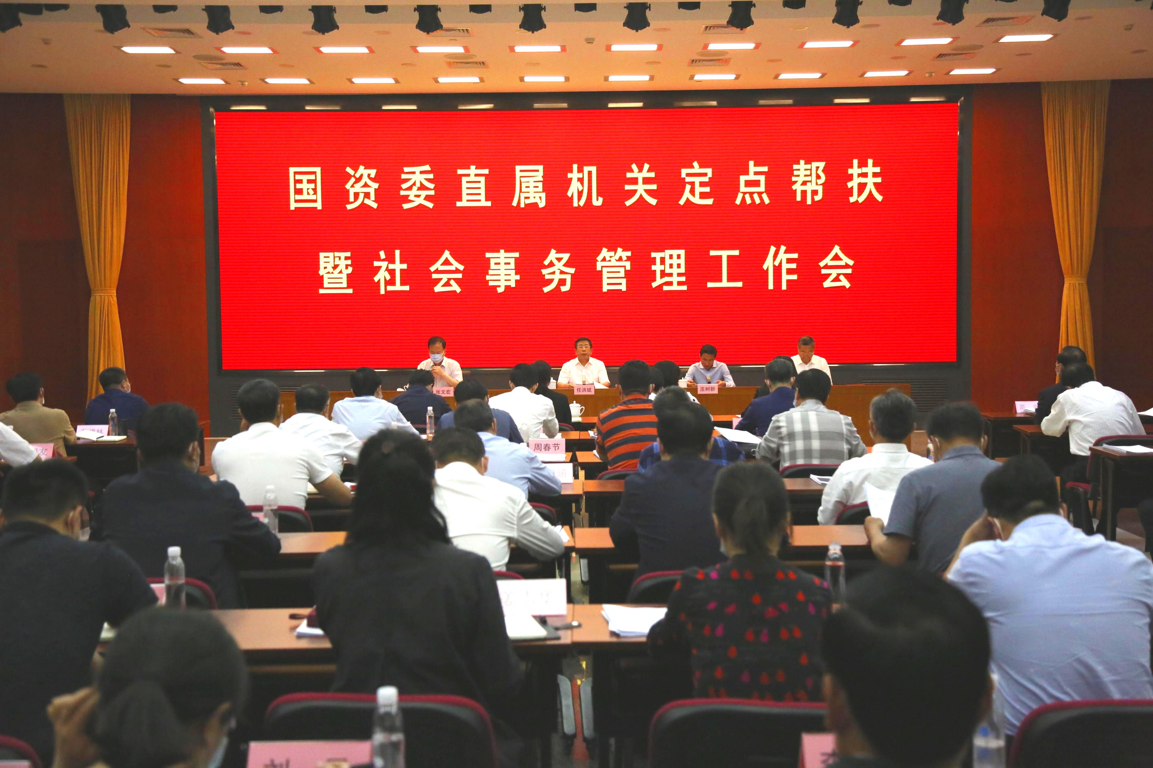 xc sports(中国区)-官方网站