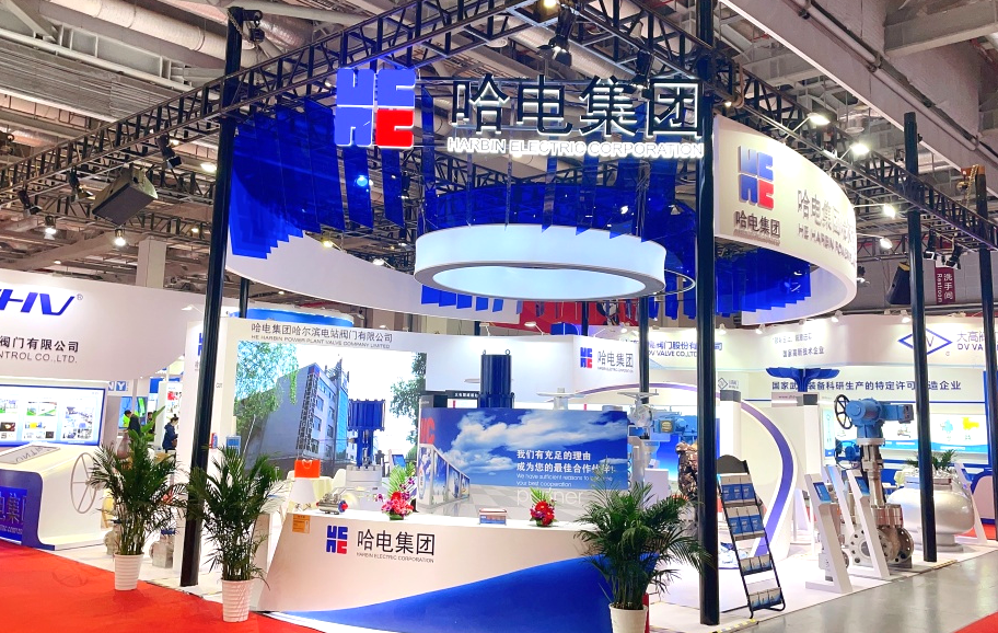 xc sports(中国区)-官方网站