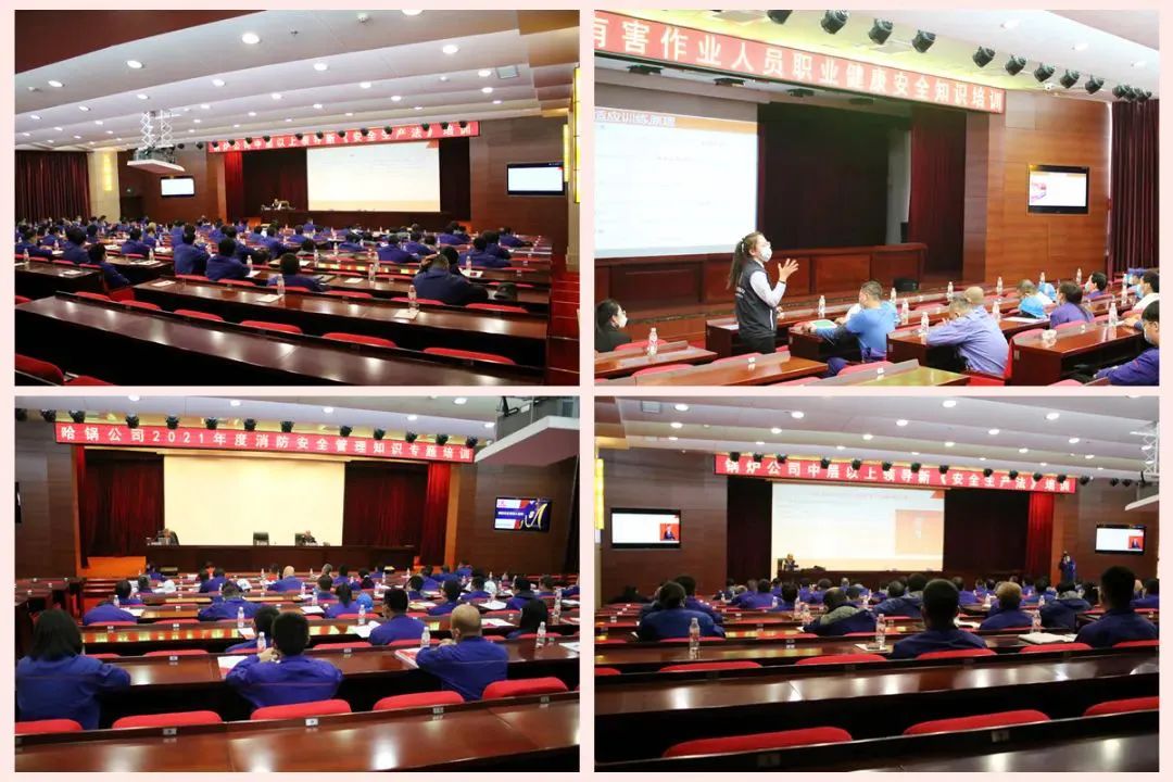 xc sports(中国区)-官方网站