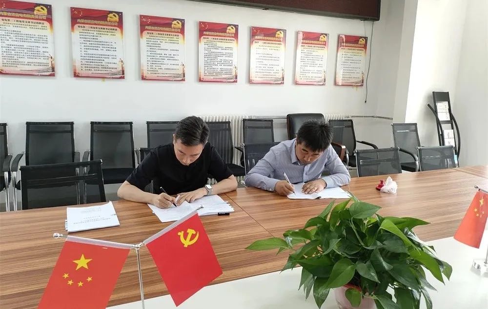 xc sports(中国区)-官方网站