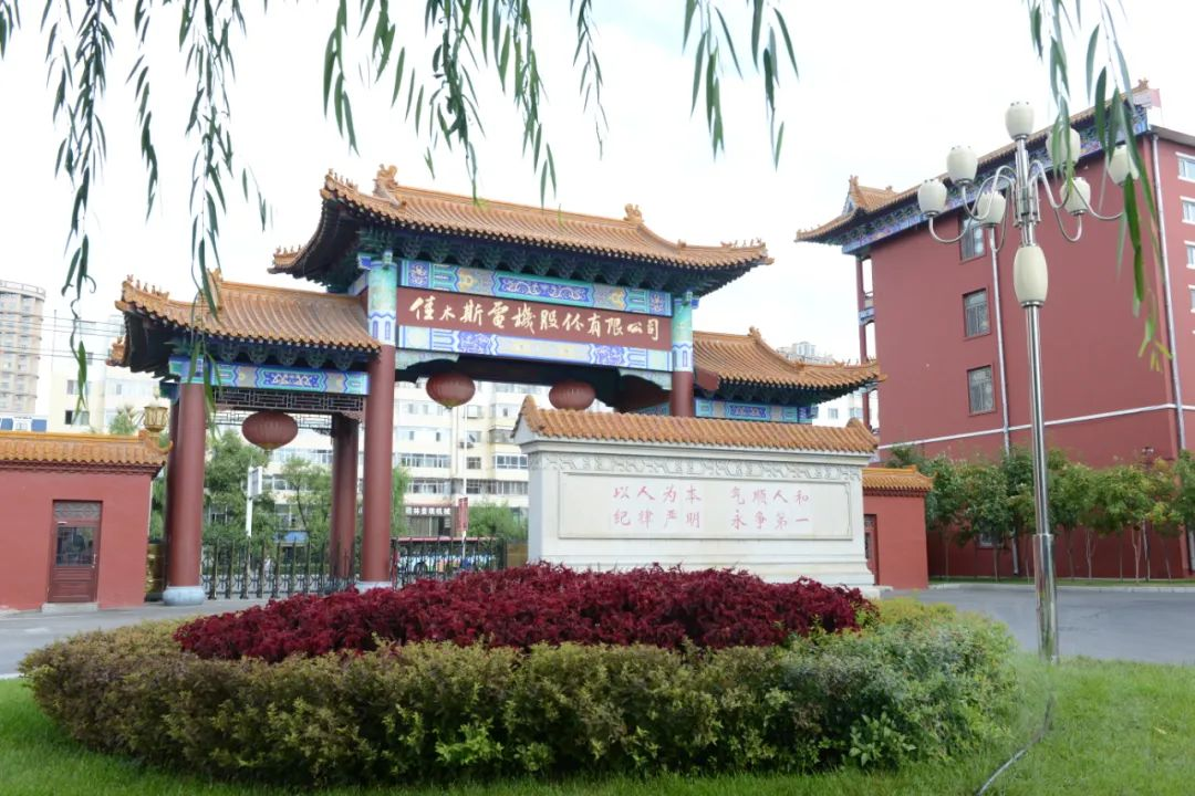 xc sports(中国区)-官方网站