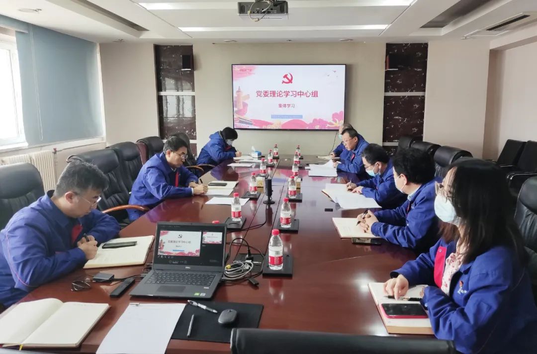 xc sports(中国区)-官方网站